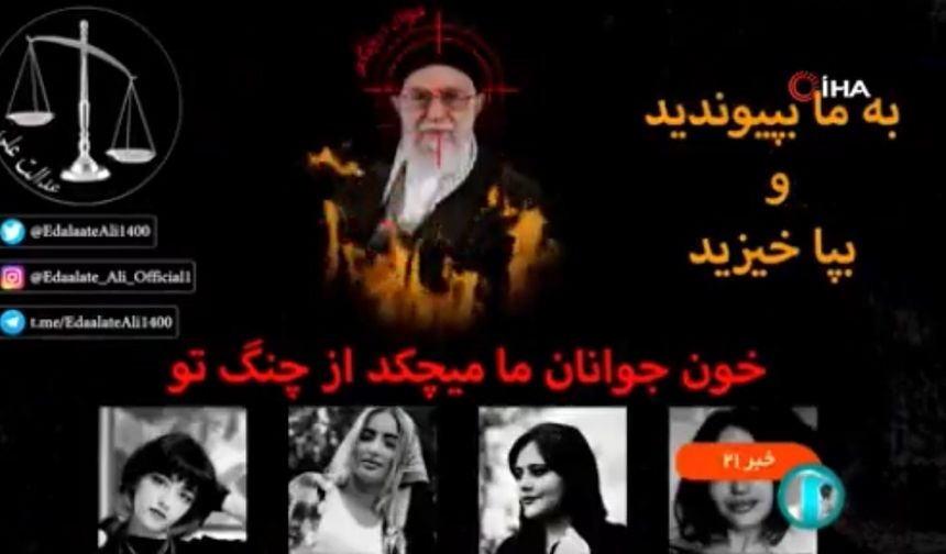 Iran state-run news channel hacked amid anti-govt protest