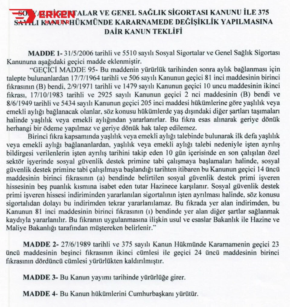 C2BBBA15-2632-4A58-B025-BFFF1D2008D4
